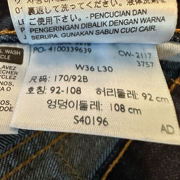 LEVI'S 505 Regular Fit 36x30 Straight leg Denim Blue Jeans Deep Dark Fade *CLEAN - Picture 8 of 9